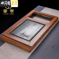 三维工匠鸡翅木茶盘实木家用套装整套全自动一体电磁炉茶具办公室会客 悠闲雅致绿纹石(91*46CM)无电热炉