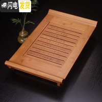 三维工匠竹子竹茶盘家用简约客厅竹制小茶台水管排水功夫茶具托盘沥水大号 运筹之道52*30*7.8