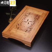 三维工匠竹子竹茶盘家用简约客厅竹制小茶台水管排水功夫茶具托盘沥水大号 碧竹飘香64*36*7