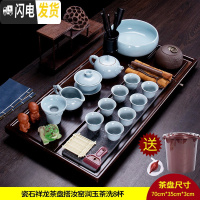 三维工匠功夫茶盘套装全自动一体茶台茶具托盘家用简约实木茶海石头小茶托 瓷石祥龙茶盘搭汝窑润玉茶洗8杯赠酒红飘叶桶
