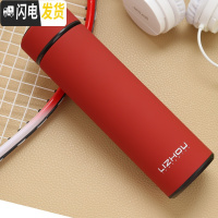 三维工匠保温杯男女士学生便携水杯瓶大容量车载香不锈钢茶杯子定制刻字 优雅红