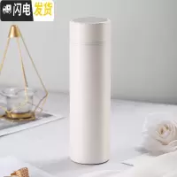 三维工匠鼠年智能测温保温杯女生日 316男士商务简约个性定制水杯 [316不锈钢]月光白+精美礼盒+杯刷
