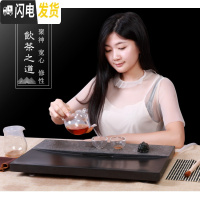三维工匠变色石茶盘中式简约整块石头托盘家用乌金石石材黑金石茶台茶海 乌金石60*30*3CM尺寸可以定做茶具