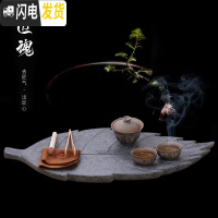三维工匠变色石茶盘中式简约整块石头托盘家用乌金石石材黑金石茶台茶海 叶子茶盘60*30*3CM尺寸可以定做茶具