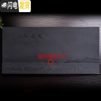 三维工匠变色石茶盘功夫茶具家用简约茶台乌金石长方形套装茶托 高山流水80X38X3CM