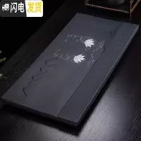 三维工匠变色石茶盘功夫茶具家用简约茶台乌金石长方形套装茶托 高山流水白鹤80X38X3CM