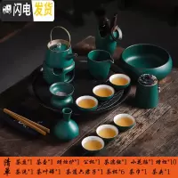三维工匠家用喝茶茶具整套简约办公现代功夫陶瓷泡茶壶茶杯茶盘托整套日式 15头-提梁壶茶盘温茶套组 15件