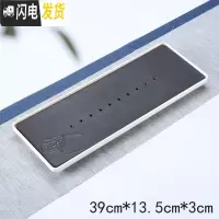 三维工匠家用干泡盘功夫茶具茶盘茶台简约密胺大小号茶托盘储水式茶海 密胺荷韵干泡盘39*13cm