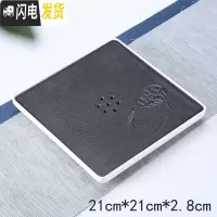 三维工匠家用干泡盘功夫茶具茶盘茶台简约密胺大小号茶托盘储水式茶海 密胺荷韵干泡盘21cm