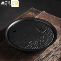 三维工匠家用喝茶茶具整套简约办公现代功夫陶瓷泡茶壶茶杯茶盘托整套日式 一帆风顺-黑陶茶盘 15件