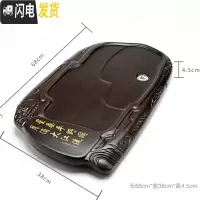 三维工匠整块黑檀木茶盘家用客厅简约实木茶台大号茶海木托盘排水中式茶盘 小号黑檀盘石茶盘茶具