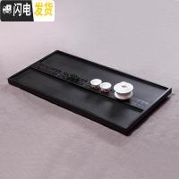 三维工匠变色石茶盘中式简约整块石头托盘家用乌金石石材黑金石茶台茶海 乌金石中间两侧排水70*35*3CM尺寸可以定做茶具