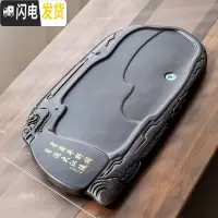 三维工匠整块黑檀木茶盘家用客厅简约实木茶台大号茶海木托盘排水中式茶盘 大号黑檀盘石茶盘茶具