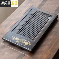 三维工匠整块黑檀木茶盘家用客厅简约实木茶台大号茶海木托盘排水中式茶盘 黑檀木五福临门茶盘茶具