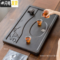 三维工匠整块黑檀木茶盘家用客厅简约实木茶台大号茶海木托盘排水中式茶盘 黑檀木喜上梅梢茶盘茶具