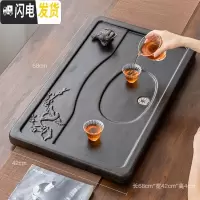 三维工匠整块黑檀木茶盘家用客厅简约实木茶台大号茶海木托盘排水中式茶盘 黑檀木喜上梅梢茶盘茶具