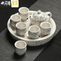三维工匠整套茶台茶盘套装双层陶瓷功夫茶具茶壶大号圆形茶托干泡盘家用 白金叶套装