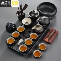 三维工匠乌金石茶具茶盘套装家用功夫茶海茶托小茶台储水式石头简约干泡台 长方梅花茶盘(双用)+黑陶茶具