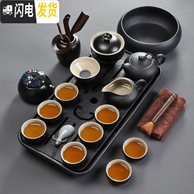 三维工匠乌金石茶具茶盘套装家用功夫茶海茶托小茶台储水式石头简约干泡台 长方梅花茶盘(双用)+黑陶茶具