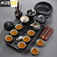 三维工匠乌金石茶具茶盘套装家用功夫茶海茶托小茶台储水式石头简约干泡台 长方福运茶盘(双用)+黑陶茶具