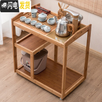三维工匠茶车移动茶台家用全自动简约茶盘客厅功夫茶具套装茶水柜小泡茶桌 本色茶车全自动茶炉+哥窑盖碗茶具套装