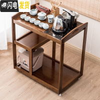 三维工匠茶车移动茶台家用全自动简约茶盘客厅功夫茶具套装茶水柜小泡茶桌 茶色茶车半自动茶炉+哥窑盖碗茶具套装