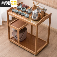 三维工匠茶车移动茶台家用全自动简约茶盘客厅功夫茶具套装茶水柜小泡茶桌 本色茶车全自动茶炉+哥窑梅兰竹菊茶具套装