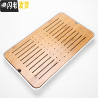 三维工匠密胺干泡盘功夫茶具茶盘简约家用迷你储水日式竹制茶托盘 密胺盘[43cm白]大长方