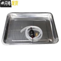 三维工匠不锈钢茶盘排水配件嵌入式托盘接水茶盘功夫茶具茶桌漏水茶台底盘 39cm*29cm*4cm不锈钢盘