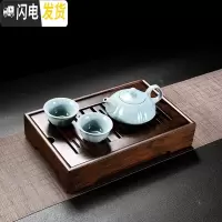 三维工匠竹制茶盘小号家用储水茶台功夫茶具套装简约干泡茶海圆形茶托实木 碳色长方形盛水小号+一壶二杯送茶巾茶笔茶夹
