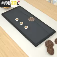 三维工匠乌金石茶盘天然整块石头家用大号创意定制小号排水原石黑金茶台 90*45*3CM(黑色简约)乌金石原石茶具