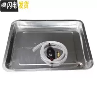 三维工匠不锈钢茶盘排水配件嵌入式托盘接水茶盘功夫茶具茶桌漏水茶台底盘 304加厚托盘44.5*34.5*4.8cm