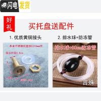 三维工匠不锈钢茶盘排水配件嵌入式托盘接水茶盘功夫茶具茶桌漏水茶台底盘 36.3cmX29.5cmX4.8cm厚不锈钢盘