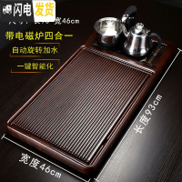 三维工匠紫砂黑檀木茶盘家用茶托整块实木茶台大小号茶海功夫茶具简约托盘 黑檀纹简平(带电炉)