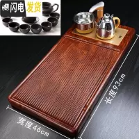 三维工匠紫砂黑檀木茶盘家用茶托整块实木茶台大小号茶海功夫茶具简约托盘 花梨纹简平(带电炉)+茶具