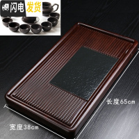 三维工匠紫砂黑檀木茶盘家用茶托整块实木茶台大小号茶海功夫茶具简约托盘 黑檀纹简雅65x38+茶具