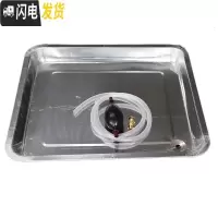 三维工匠不锈钢茶盘排水配件嵌入式托盘接水茶盘功夫茶具茶桌漏水茶台底盘 44.5cmX34.5cmX4.8cm厚不锈钢盘