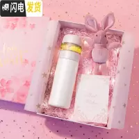 三维工匠茶水分离保温杯女水杯子可爱少女多功能网红泡茶过滤茶杯男小 茶水分离杯350-雪魅白礼盒装