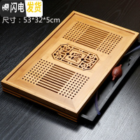 三维工匠功夫茶具竹制实木茶盘家用茶台茶托简约储水托盘迷你小号茶海 大号福
