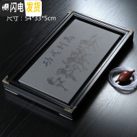 三维工匠功夫茶具竹制实木茶盘家用茶台茶托简约储水托盘迷你小号茶海 跃马(黑色实木)