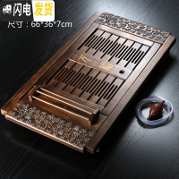 三维工匠功夫茶具竹制实木茶盘家用茶台茶托简约储水托盘迷你小号茶海 柴烧万福(实木)