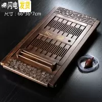 三维工匠功夫茶具竹制实木茶盘家用茶台茶托简约储水托盘迷你小号茶海 柴烧万福(实木)