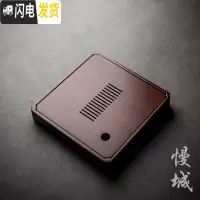 三维工匠竹子茶盘竹制茶台储水式托盘子家用竹盘台长方形小号茶托日式干泡 经典方形茶盘茶具