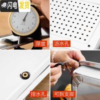 三维工匠带排水不锈钢茶盘不锈钢漏盘家用功夫茶具长方形储水茶托盘 50*35(漏盘+储水底盘)