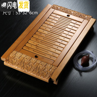 三维工匠功夫茶具竹制实木茶盘家用茶台茶托简约储水托盘迷你小号茶海 祥云(竹)