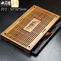 三维工匠功夫茶具竹制实木茶盘家用茶台茶托简约储水托盘迷你小号茶海 大号马盘竹制