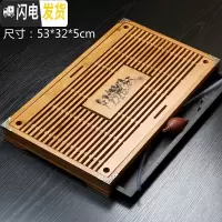 三维工匠功夫茶具竹制实木茶盘家用茶台茶托简约储水托盘迷你小号茶海 大号马盘竹制