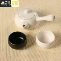三维工匠小茶盘套装竹制迷你简约储水托盘日式功夫茶具干泡盘茶台家用茶海 一壶两杯(白色壶)