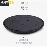 三维工匠小茶盘套装竹制迷你简约储水托盘日式功夫茶具干泡盘茶台家用茶海 古镇椭圆大茶盘