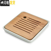 三维工匠陶瓷日式功夫茶具套装茶海托盘家用茶盘圆形蓄水实木干泡茶盘茶台 小四方青瓷